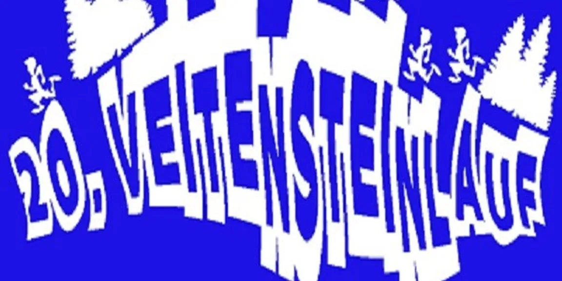 Jako Funktionsshirt Damen/Herren mit Rückenaufdruck