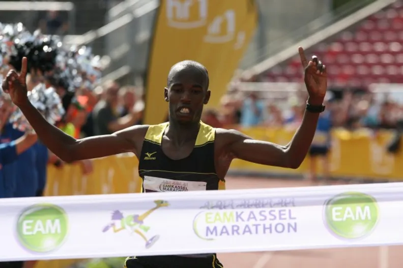 14. EAM Kassel Marathon