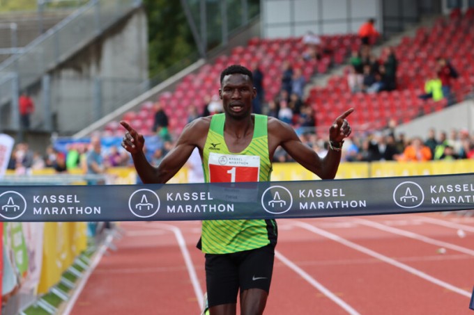 16. Kassel Marathon
