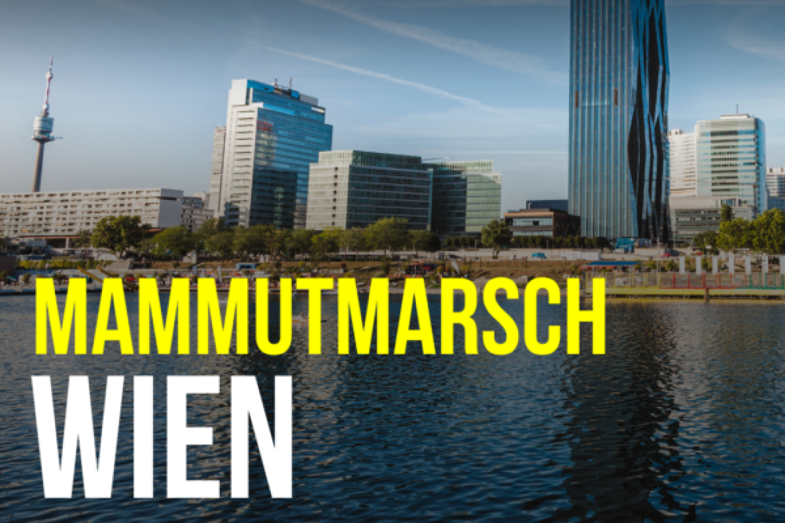 Mammutmarsch Wien (30/55 KM) 2026