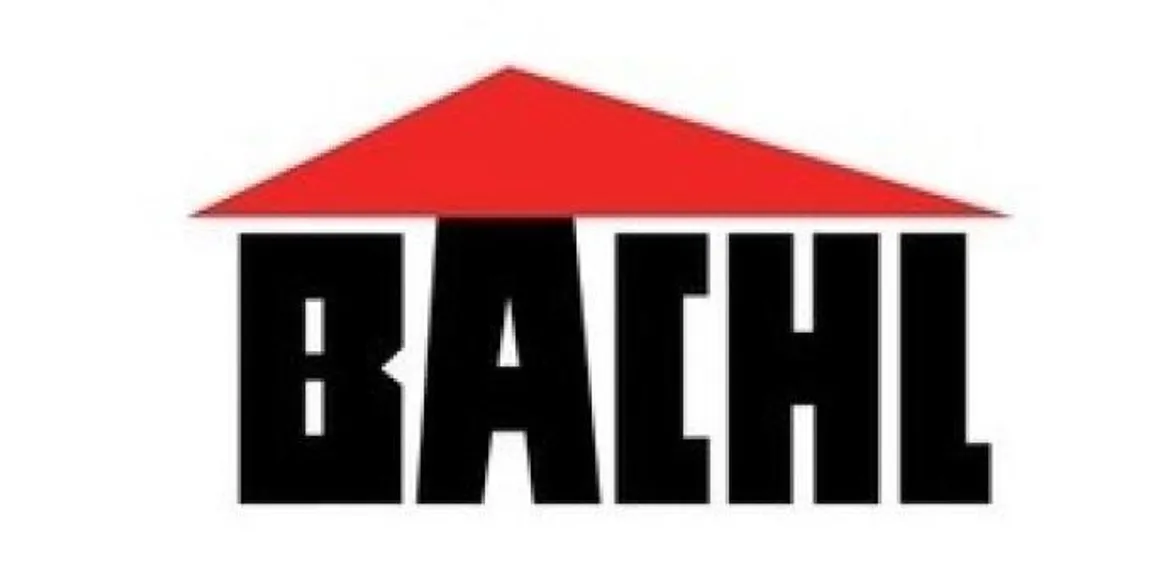 Karl Bachl Hoch- und Tiefbau GmbH & Co. KG