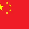 Findet in CN statt